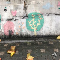I Love You - Ru AREYOU