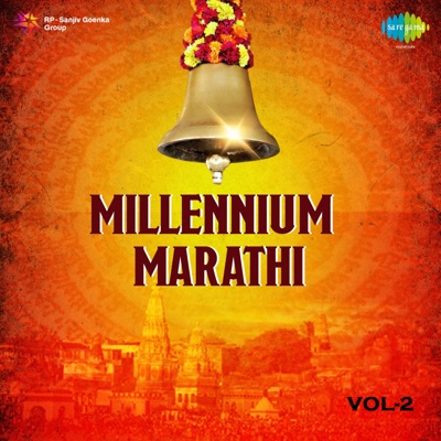 Millennium Marathi, Vol. 2 - EP
