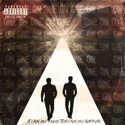 On One (feat. Mike T. Tha Cracker Rapper) - Single
