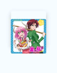 Dengarkan 紅本茜(CV.M・A・O), tonton video musik, baca bio, lihat tanggal tur & lainnya!