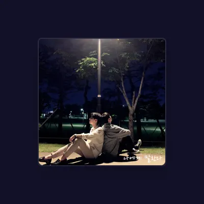 Listen to Lee Junhee, watch music videos, read bio, see tour dates & more!