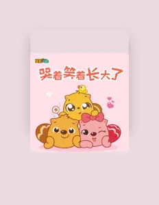 Listen to 李嘉欣, watch music videos, read bio, see tour dates & more!