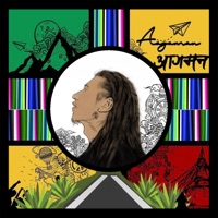 Aagaman - Cultivation & Arrival Sound System