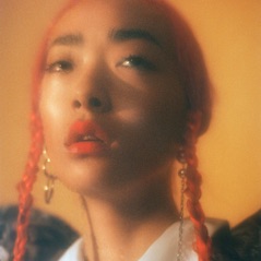 Rina - EP