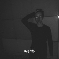 Самый прущий сорт - Single - Mult96