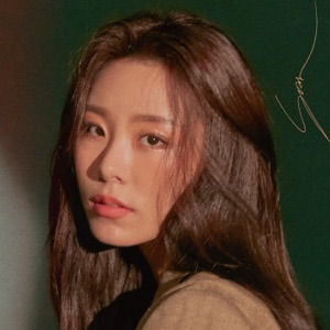 Soar - Single