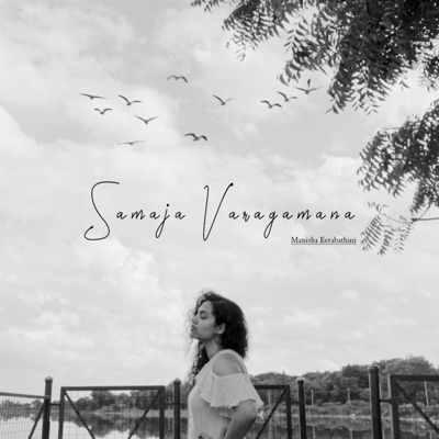 Samajavaragamana Reprise - Single