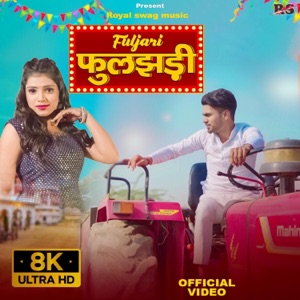 Fuljari (feat. Akhilesh Shakya)
