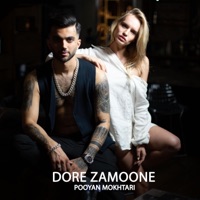 Dore Zamoone - Single - Pooyan Mokhtari