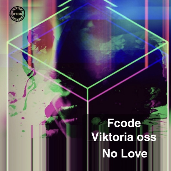 No Love - Single