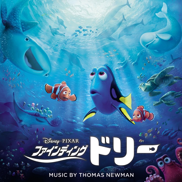 「グリーンマイル」オリジナル・サウンドトラック/トーマス・ニューマン Amazon.co.jp: グリーン・マイル: Music