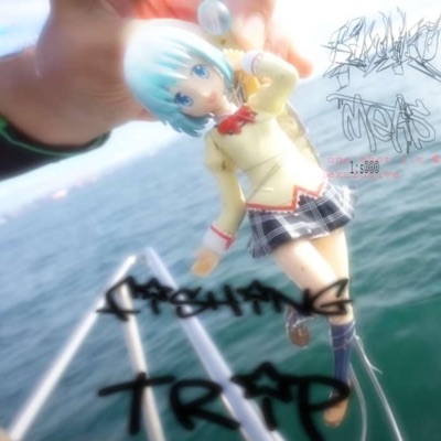 Fishing Trip (feat. Saiko) - Single