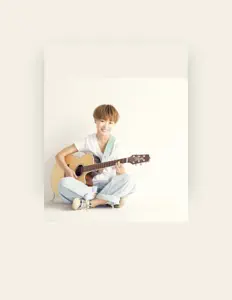 あき(公園になりたい)을(를) 듣고, 뮤직 비디오를 보고, 약력을 읽고, 투어 일정 등을 확인하세요!