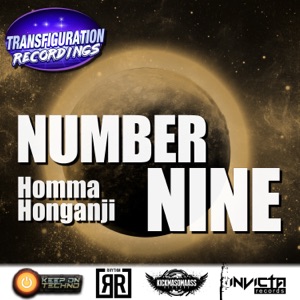Number Nine - EP