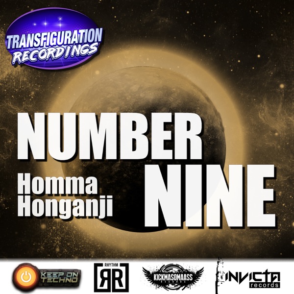 Number Nine - EP