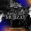 Sound of Praise