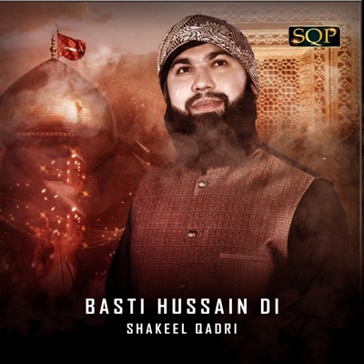 Basti Hussain Di - Single