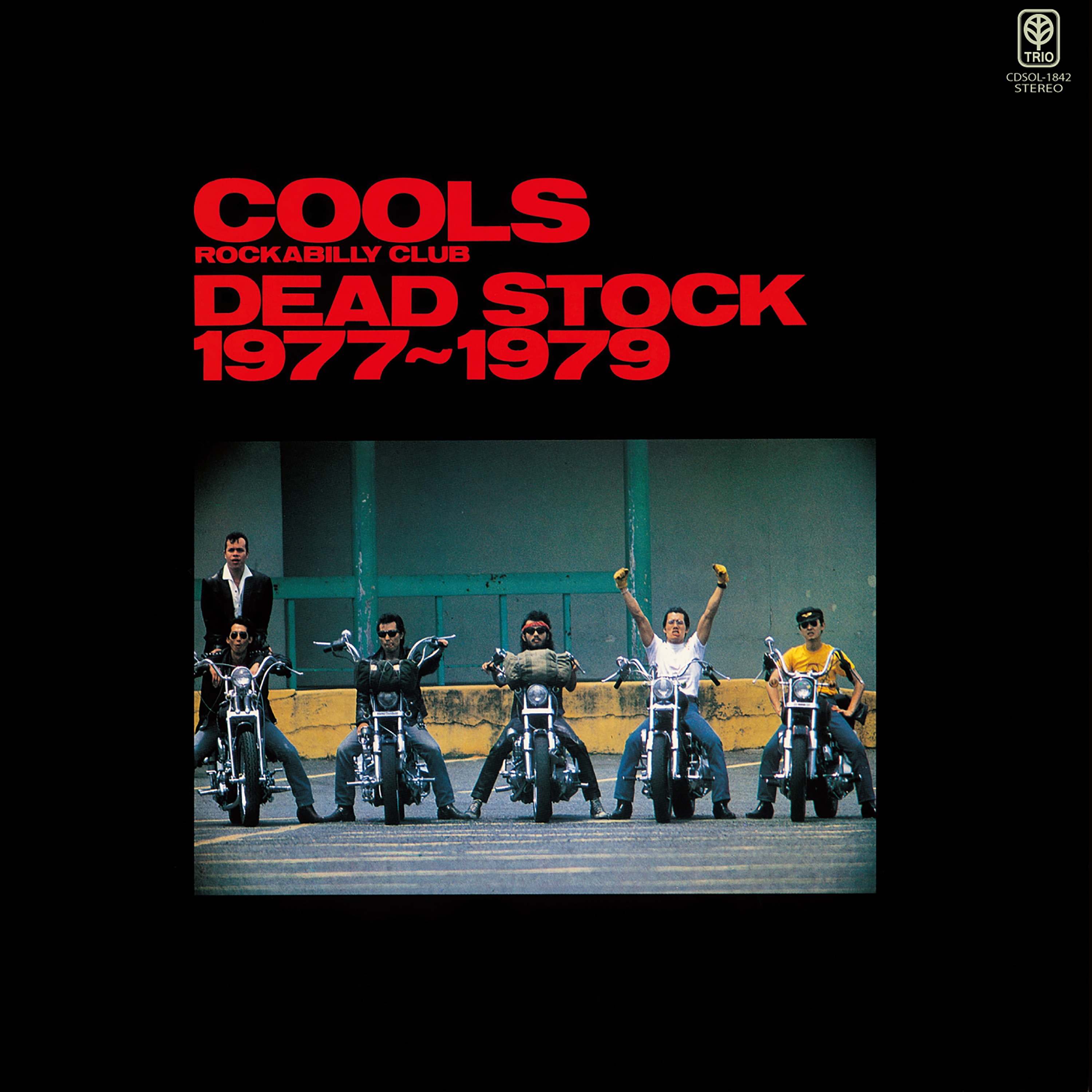 Last Weekend - Cools Rockabilly Club: Song Lyrics, Music Videos