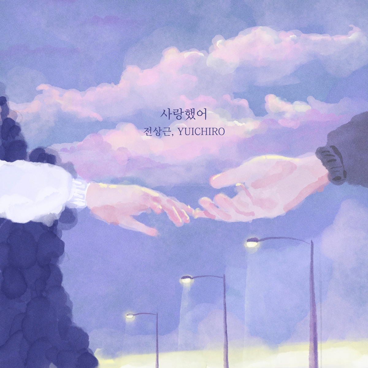 Jeon Sang Keun & YUICHIRO – I’ll Pray – Single