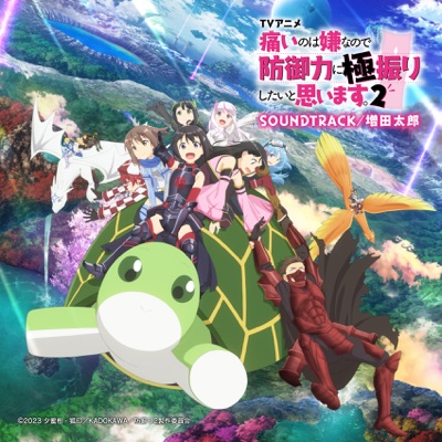 New World on Line Yonsou-thumbnail