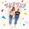 Happy Station (Locomotiv - Apella) - FUN FUN lyrics