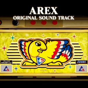Arex (Original Soundtrack)