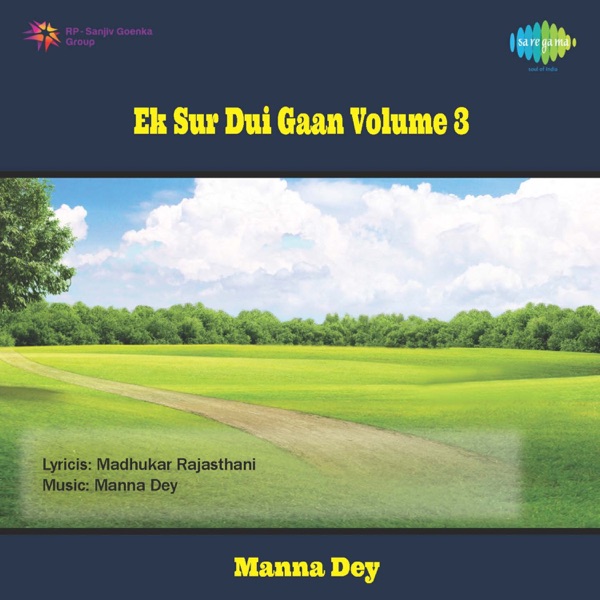 Ek Sur Dui Gaan, Vol. 3 - Single