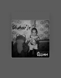 Listen to Gluhar`jr, watch music videos, read bio, see tour dates & more!
