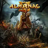 Self-Blinded Eyes — Almanac