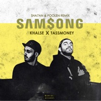 Samsong (feat. Khalse) - Single - Tassmoney