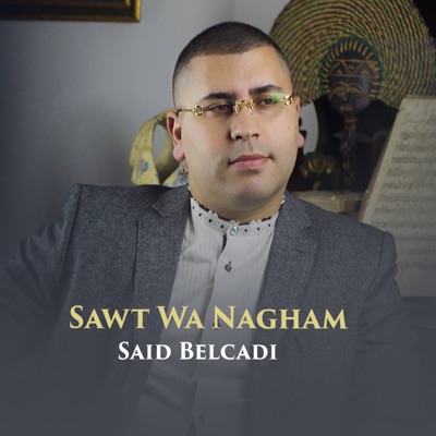 Sawt wa nagham (Chants soufis) - Single