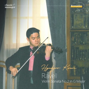 Ravel: Violin Sonata No. 2 in G Major, M. 77 - Single
