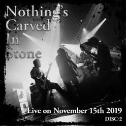 Letra De La Cancion Out Of Control Nothing S Carved In Stone Letra De La Cancion Out Of Control Nothing S Carved In Stone