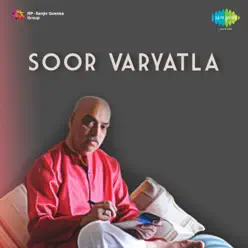 Soor Varyatla - Kavita Krishnamurthy Soor Varyatla - Kavita Krishnamurthy