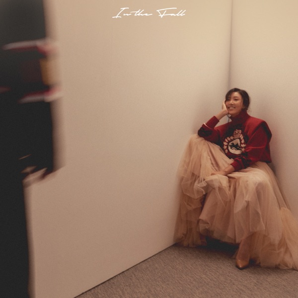 Hwa:Telier - Single