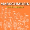 Musikkapelle Pfunds - Marsch (Marsch)