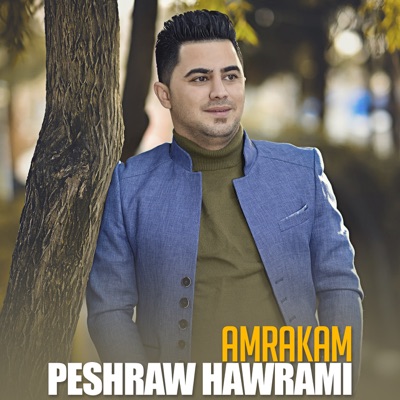 Bahar Bw Baran - Peshraw Hawrami | Shazam