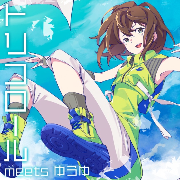 渕上舞コンセプトベストアルバム~Dreamy Stories~ 渕上 舞コンセプトベストアルバム~Dreamy Stories~ – Album