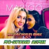 Marioo - Nie Obchodzi Mnie (MC-Studio Remix)