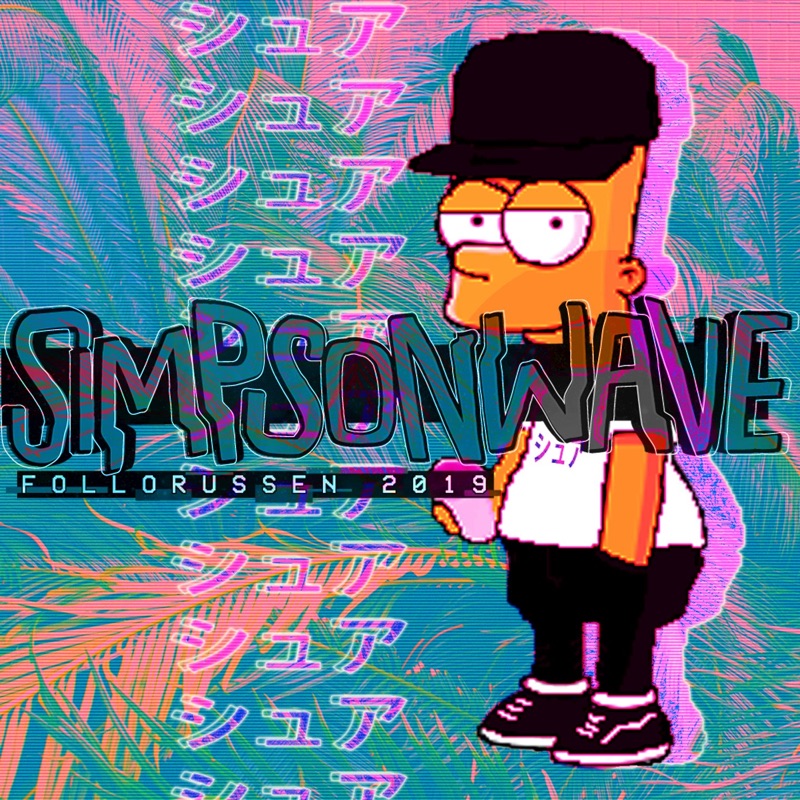 Simpsonwave. Simpsonwave1995. Simpsonwave 1995 обложка. Simpsonwave FRANKJAVCEE. Music simpsonwave1995.