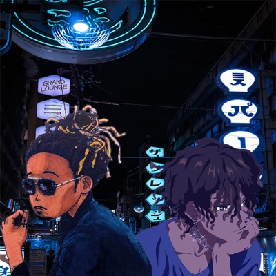 Tranquil Summers - EP