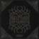 Svanrand - Heilung