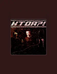 收听 КТОЯ?!、观看音乐视频、阅读小传、查看巡演日期等 ！