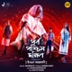 Chhaya Ghonaichhe Bone Bone From Purbo Poschim Dokhhin Uttor Ashbei Single
