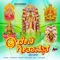 Vishwa Kalyani - K.S. Surekha lyrics