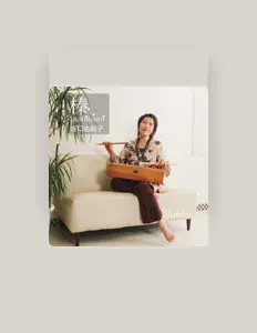 Dengarkan Yukiko Sakaguchi, tonton video musik, baca bio, lihat tanggal tur & lainnya!