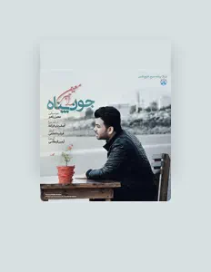 Listen to Moein Rahbar, watch music videos, read bio, see tour dates & more!