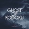 Ghost of Kodoku (Tycho Remix) - Tycho lyrics
