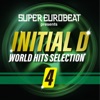 Manuel - What You Need (Extended Mix)