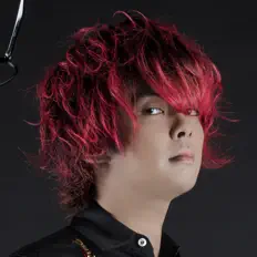 Dengarkan DJ'Tekina//Something, tonton video musik, baca bio, lihat tanggal tur & lainnya!